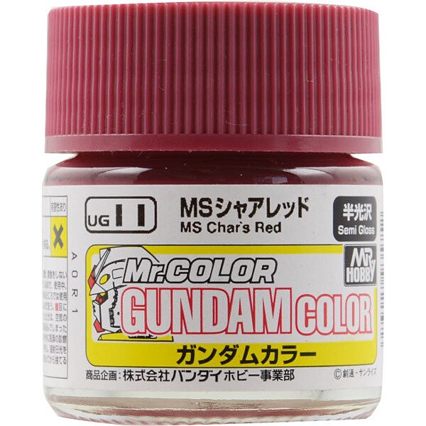 UG11 [ガンダムカラー MSシャアレッド]