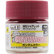 UG11 [ガンダムカラー MSシャアレッド]
