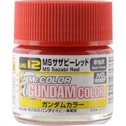 UG12 [ガンダムカラー MSサザビーレッド]