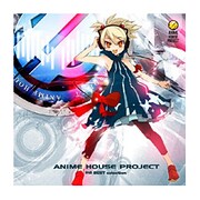 ANIME HOUSE PROJECT 神曲BEST selection