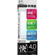 BP-753 テレパッチ