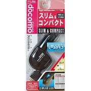 AJ-304 DC充電器/docomo