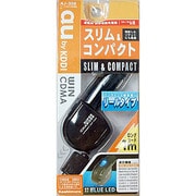AJ-305 DC充電器/au