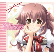 WITHRIBBONMAXSINGLE CD [オーディオCD]
