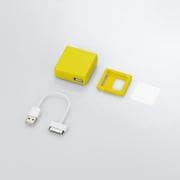 第6世代iPod nano用充電器付きシリコンケース イエロー AVA-N10ACYL