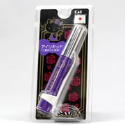 ハローキティ アイリキッド(二重まぶた用液) KK-1721