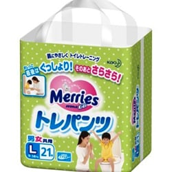 ヨドバシ.com - メリーズ メリーズ キッズ トレパンツ Lサイズ