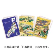 22-161 [クリアファイルJAPAN日本地図]