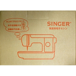 ヨドバシ.com - シンガー 電子ミシン SI-20 通販【全品無料配達】
