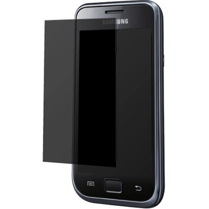 GALAXY S用 液晶保護フィルム のぞき見防止タイプ BSMPG04FN