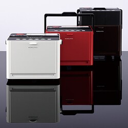 ヨドバシ.com - コクヨ KOKUYO 伸縮型シュレッダー コンパクト