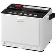 伸縮型シュレッダー コンパクト収納可能 KPSX20W