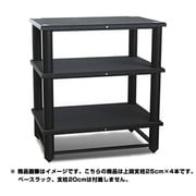 オールポリマープライマリーラック標準サイズPBK4930用 25cm高ラックユニット PL4930K-25