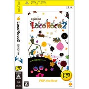 LocoRoco 2（ロコロコ） （PSP the Best） [PSPソフト]