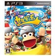 フリフリ！サルゲッチュ [PS3ソフト PlayStation Move専用]