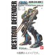 1/72 マクロス ディフェンダー [プラモデル 2019年9月再生産]