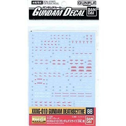 GD 88 MGデスサイズEW用 [ガンダムデカール]