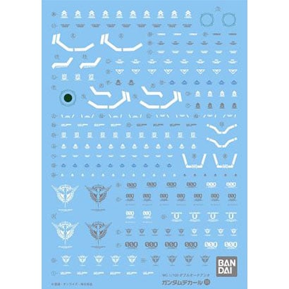 GD89 MGダブルオークアンタ用 [ガンダムデカール 2016年7月再販]