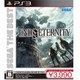 End of Eternity（エンド オブ エタニティ） （SEGA THE BEST） [PS3ソフト]