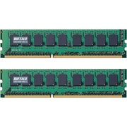 デスクトップパソコン用メモリ DDR3/1333 PC3-10600 4GB（2GB×2枚組み） ECC機能付 MacPro対応 A3E1333-2GX2