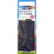 MTPU01 収納用ポーチ