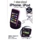 RB9ZE01 [iPhone3G/3GS ・iPod・iPhone4対応　i View stand データ通信・充電タイプ　ラウンド　ブラック]