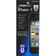 AIP4-BK [液晶保護フィルム気泡ゼロiPhone4用]