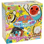 太鼓の達人 Wii みんなでパーティ☆3代目！太鼓とバチ同梱版 [Wiiソフト]