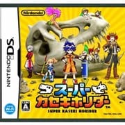 スーパーカセキホリダー [DSソフト]