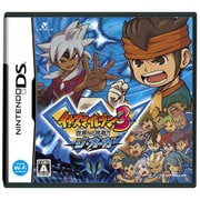 イナズマイレブン3　世界への挑戦！！ジ・オーガ [DSソフト]