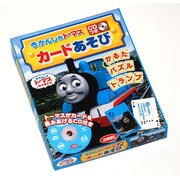 きかんしゃトーマスCD付きカードあそび