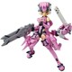 フィギア 武装神姫 ヤマネコ型MMS アーティル
