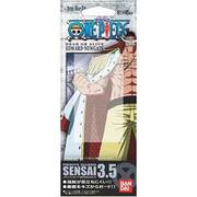 SENSAI3.5 ワンピース11 白ひげ