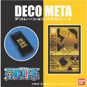 デコメタ ワンピース10 Gルフィポーズ [デコメタ メタルシール]