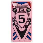 EV-33E [エヴァンゲリヲン新劇場版 iPhone4対応キャラクタージャケット マリタイプ]