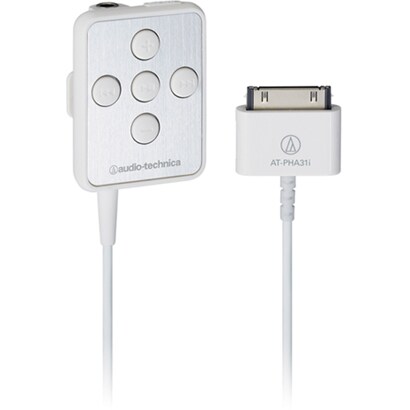 iPod/iPhone専用ポータブルヘッドホンアンプ ホワイト AT-PHA31i WH