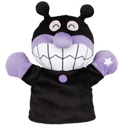 ヨドバシ Com セガトイズ おしゃべりするよ ふわふわパペットばいきんまん 通販 全品無料配達
