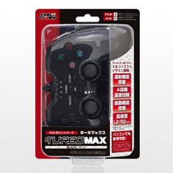 ヨドバシ.com - デイテル ジャパン DATEL JAPAN PS3用 コントローラ ターボMAX ブラック [PS3コントローラー]  通販【全品無料配達】