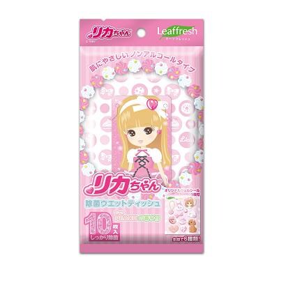 リカちゃん除菌ウェットティッシュ