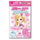 リカちゃんキッズ冷却シート