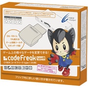 CY-DSCF-TI [CYBER コードフリーク type-i CY-DSCF-TI]