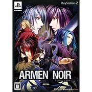 アーメン・ノワール 限定版 [PS2ソフト]