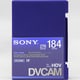 DVCAM スタンダード 184分 PDV-184N/3