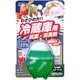 わさびの力！ [冷蔵庫用消臭剤]