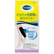 ショール カカト集中保湿ソックス1P