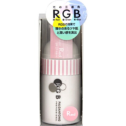 パルガントン RGBカラーコントロールベース [レッド]