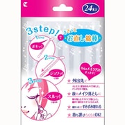 24本入 3ステップでささっとお直し綿棒