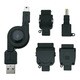 BN-MUS4CB [MiniUSB巻取り式 充電ケーブル＋4種変換アダプタ 充電万能 ブラック]