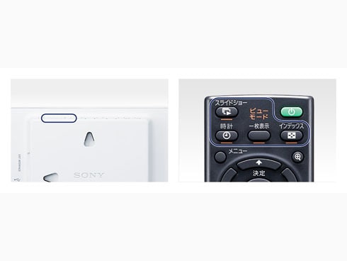 ヨドバシ.com - ソニー SONY 7.0型 デジタルフォトフレーム ヨドバシ.com - ソニー SONY 7.0型 デジタルフォトフレーム