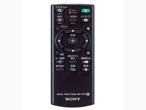 ヨドバシ.com - ソニー SONY DPF-XR100 B [10.0型 TruBlack